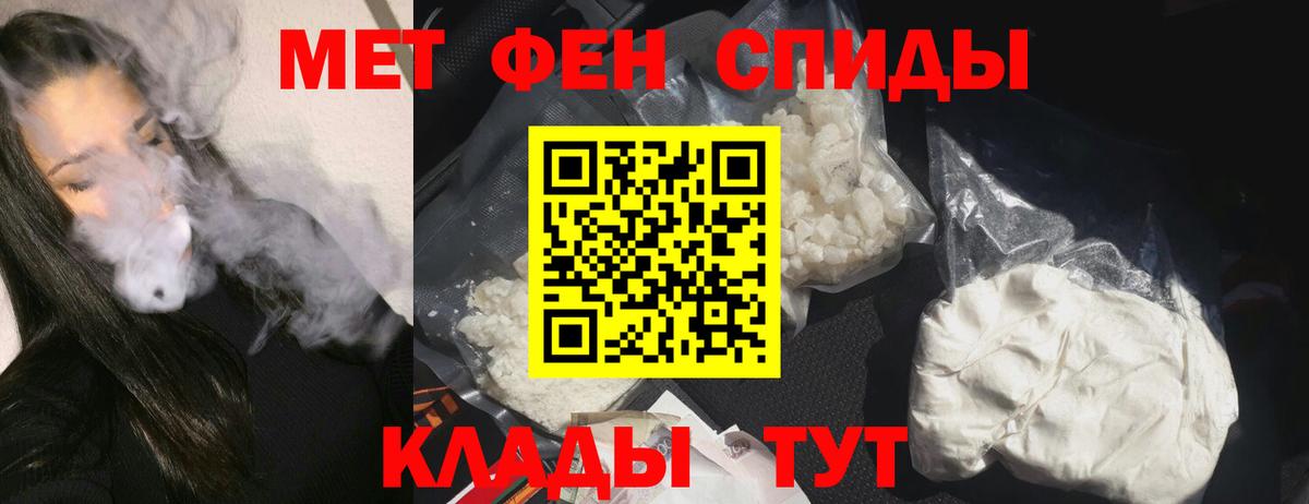 АМФ VHQ Лосино-Петровский