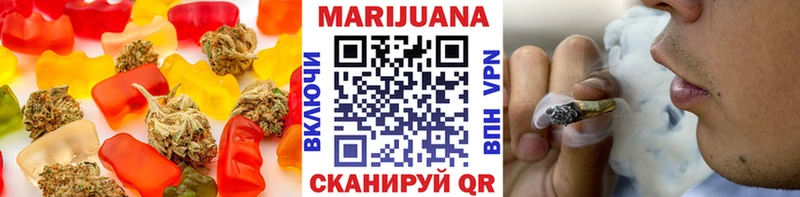 кракен как войти Лосино-Петровский Canna-Cookies марихуана