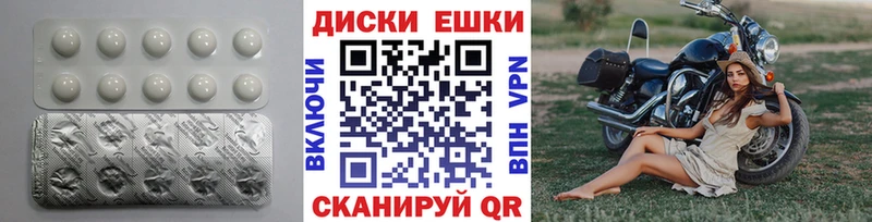 где купить наркоту  Лосино-Петровский  ЭКСТАЗИ DUBAI 