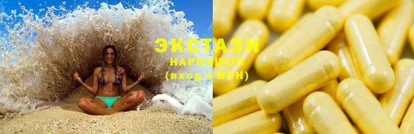 стафф Кукмор