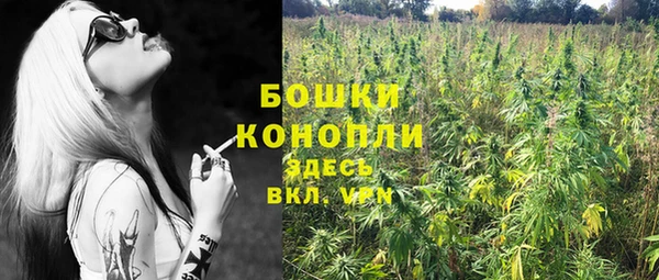 стафф Кукмор