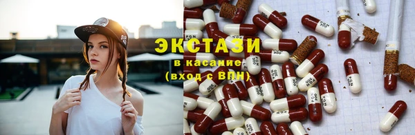 стафф Кукмор