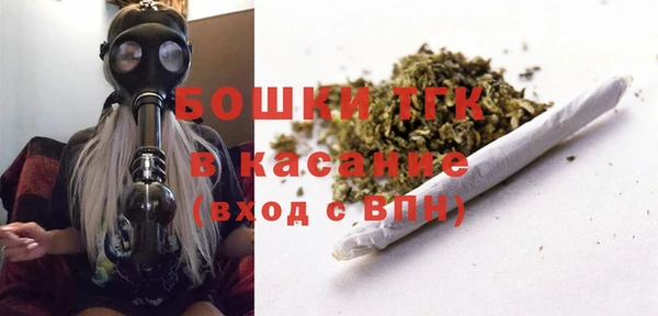 эйфоретик Краснослободск
