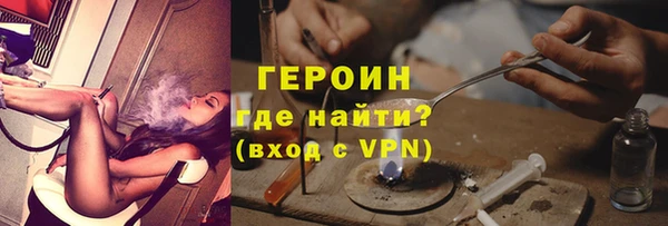 ALPHA PVP Краснотурьинск