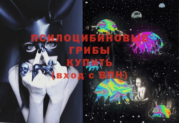 дурь Валуйки