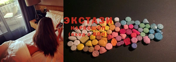 ALPHA PVP Краснотурьинск