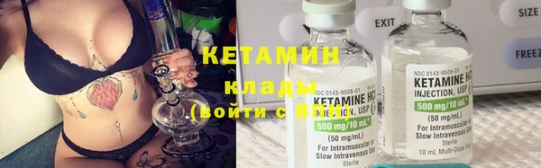 эйфоретик Краснослободск