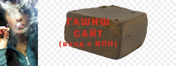 МДМА Коряжма