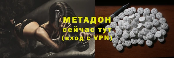 крисы Куйбышев