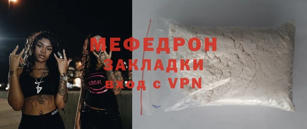 крисы Куйбышев