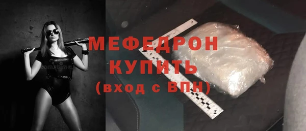 наркотики Бутурлиновка