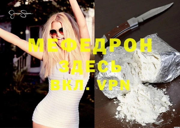 марки nbome Валдай