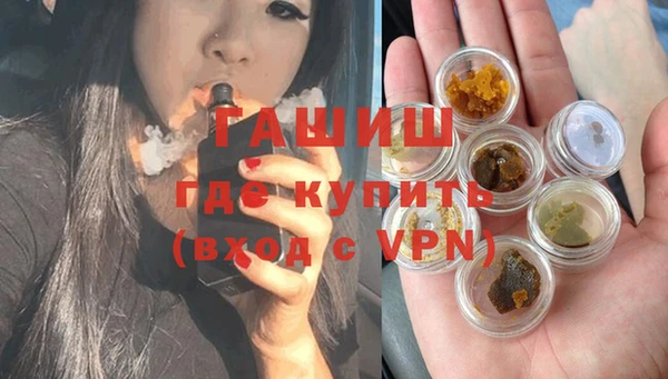 кокаин колумбия Кулебаки