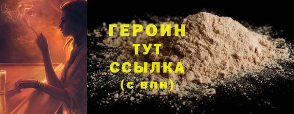 крисы Куйбышев