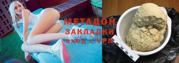 эйфоретик Краснослободск