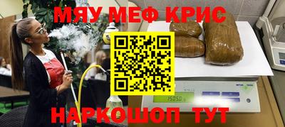 кокаин перу Донецк