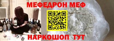 мдпв Донской