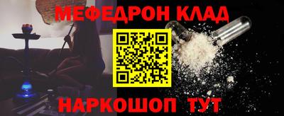 мдпв Донской