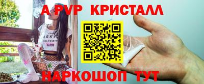 кокаин перу Донецк