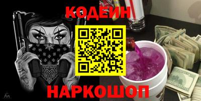 мдпв Донской
