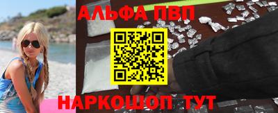 кокаин перу Донецк