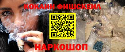 мдпв Донской