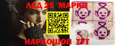 кокаин перу Донецк