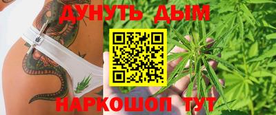 кокаин перу Донецк