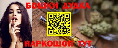 кокаин перу Донецк