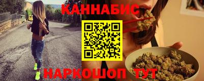 кокаин перу Донецк
