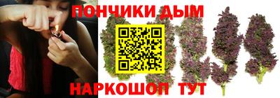 кокаин перу Донецк