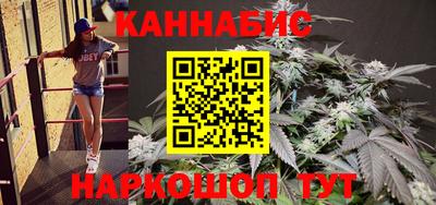 соль курить ск Дубна