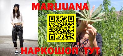 кокаин перу Донецк