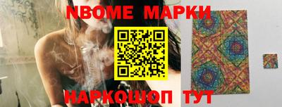 мдпв Донской