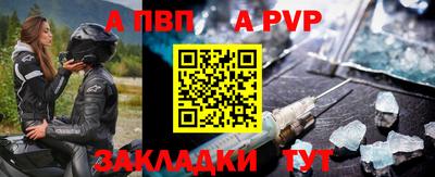 мдпв Донской