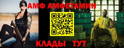 мдпв Донской