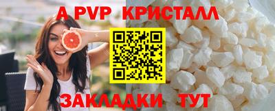 мдпв Донской