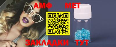 мдпв Донской