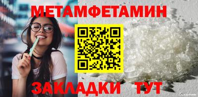 мдпв Донской