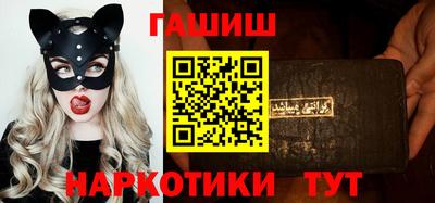 кокаин перу Донецк