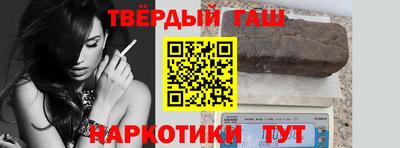 кокаин колумбия Камень-на-Оби