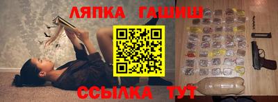 мдпв Донской