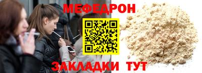 кокаин перу Донецк