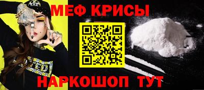 мдпв Донской