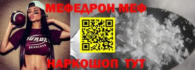 MDMA Premium VHQ Каменск-Уральский