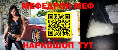 мдпв Донской